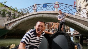 Anh Does Italy 1. évad Ep.1 1. epizód