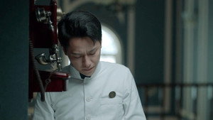 衡山医院 1. évad Ep.31 31. epizód