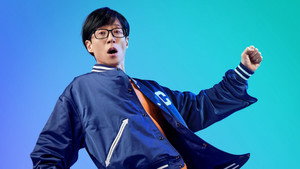 플레이유 kép