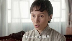 锋刃 1. évad Ep.40 40. epizód