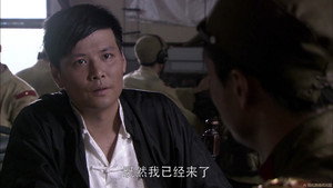 黑狐 1. évad Ep.34 34. epizód