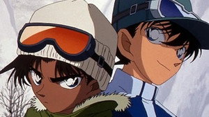 名探偵コナン 1. évad Ep.536 536. epizód