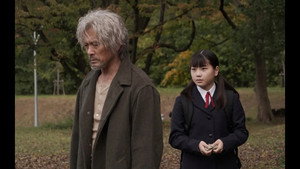 ゴールドサンセット 1. évad Ep.1 1. epizód