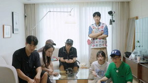 런닝맨 1. évad Ep.762 762. epizód