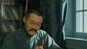 大浪淘沙 1. évad Ep.17 17. epizód