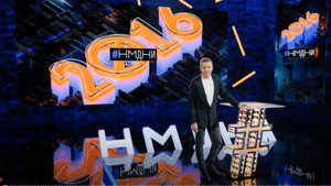 Намедни kép