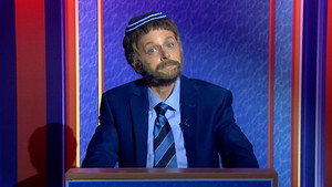 ארץ נהדרת 23. évad Ep.5 5. epizód