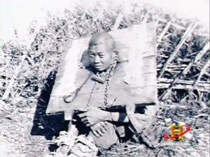 Modern Marvels 10. évad Ep.25 25. epizód
