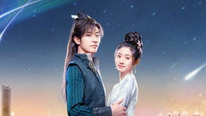 花溪记 kép