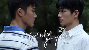 你的心事映在我的眉间 kép