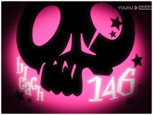 Bleach 1. évad Ep.146 146. epizód