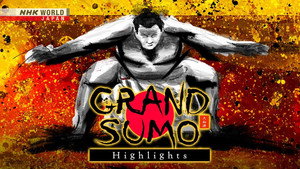 GRAND SUMO Highlights 32. évad Ep.1 1. epizód