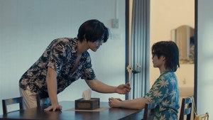 ที่สามของเธอ kép