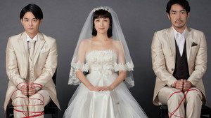 リカ kép
