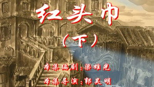 七十二家房客 2. évad Ep.112 112. epizód