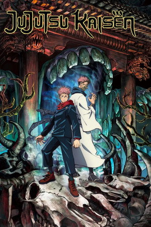 Jujutsu Kaisen poszter