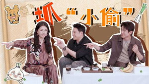 食神·百厨大战 Speciális epizódok Ep.35 35. epizód