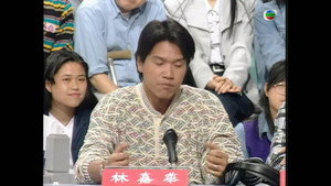 江山如此多Fun 1. évad Ep.13 13. epizód