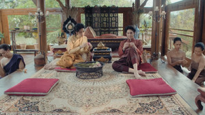 ภพเธอ kép