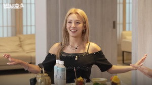 밥사효 kép