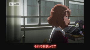 響け！ユーフォニアム Speciális epizódok Ep.27 27. epizód