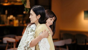 きみの継ぐ香りは kép