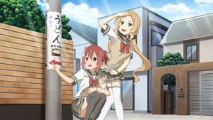 結城友奈は勇者である kép