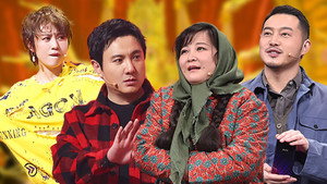 王牌对王牌 4. évad Ep.3 3. epizód