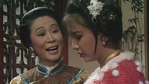 雪山飛狐 (數碼修復版) 1. évad Ep.38 38. epizód