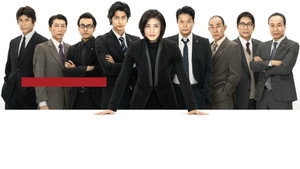 離婚弁護士 kép