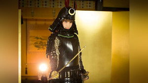 鎧美女 1. évad Ep.30 30. epizód