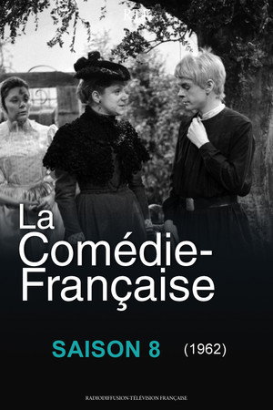 La Comédie-Française 8. évad (1962-03-20) poszter