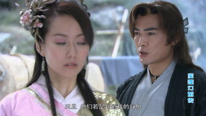 宝莲灯前传 1. évad Ep.20 20. epizód