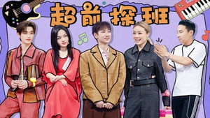 你好，星期六 Speciális epizódok Ep.194 194. epizód