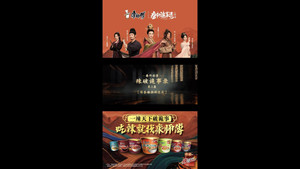 辣破诡事录 1. évad Ep.2 2. epizód