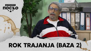 Државни посао 14. évad Ep.47 47. epizód