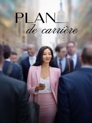 A partnerség nyomában poszter
