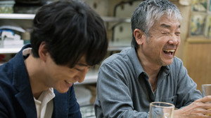 今夜はコの字で 1. évad Ep.1 1. epizód