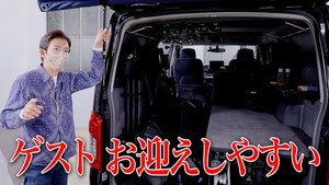 木村さ～～ん！ 4. évad Ep.178 178. epizód