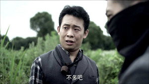 好家伙 1. évad Ep.26 26. epizód