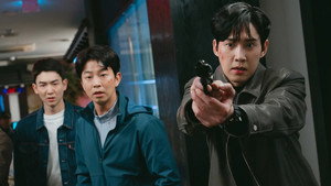 유괴의 날 1. évad Ep.6 6. epizód