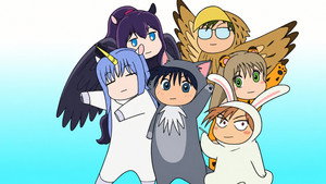 だめっこどうぶつ kép