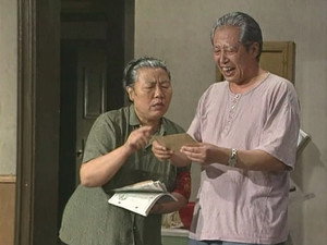 我爱我家 1. évad Ep.79 79. epizód