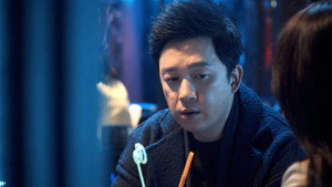 白夜追凶 1. évad Ep.4 4. epizód