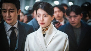 안나 kép