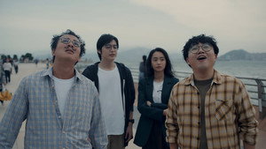 超时空护卫队 1. évad Ep.11 11. epizód