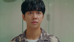 법대로 사랑하라 1. évad Ep.10 10. epizód