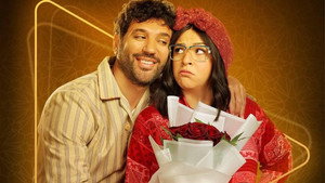 عقبال عندكوا kép