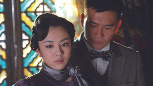 神枪之倒刺 kép