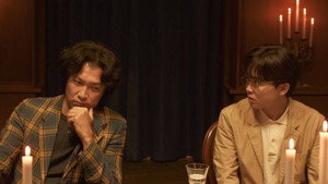 時計館の殺人 1. évad Ep.5 5. epizód
